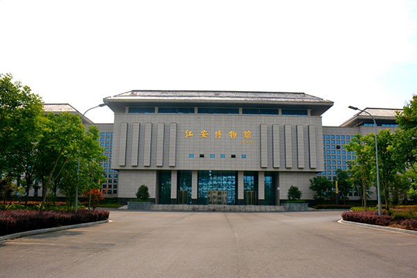 红安县博物馆